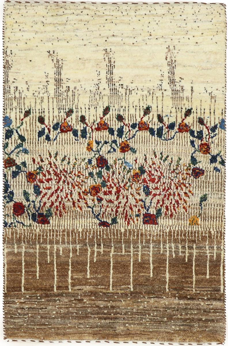 Perzisch tapijt Perzisch Gabbeh Loribaft Nature 2'11"x1'11" 2'11"x1'11", Perzisch tapijt Handgeknoopte