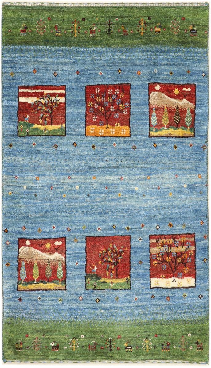  ペルシャ絨毯 ペルシャ ギャッベ ペルシャ ロリbaft Nature 3'5"x2'0" 3'5"x2'0",  ペルシャ絨毯 手織り