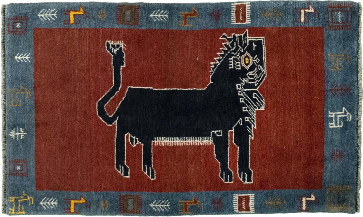  ペルシャ絨毯 ペルシャ ギャッベ ペルシャ Ghashghai 131x82 131x82,  ペルシャ絨毯 手織り