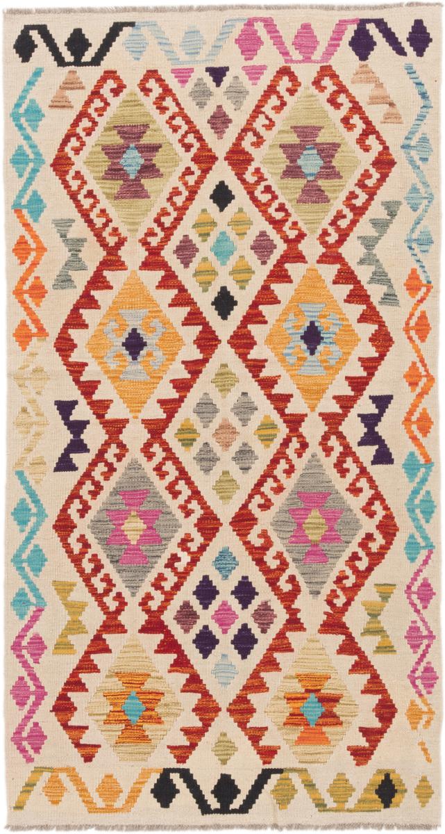Afghanischer Teppich Kelim Afghan 195x105 195x105, Perserteppich Handgewebt