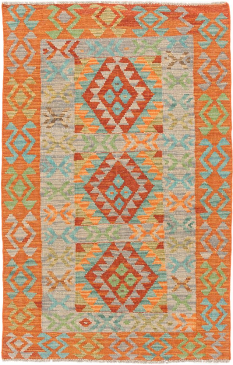 Tapis afghan Kilim Afghan 129x84 129x84, Tapis persan Tissé à la main