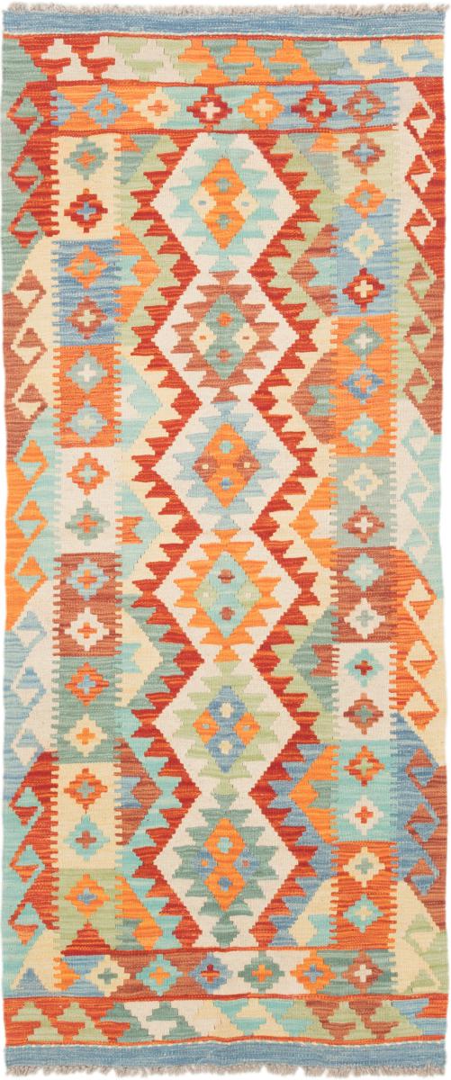 アフガンカーペット キリム アフガン 194x81 194x81,  ペルシャ絨毯 手織り