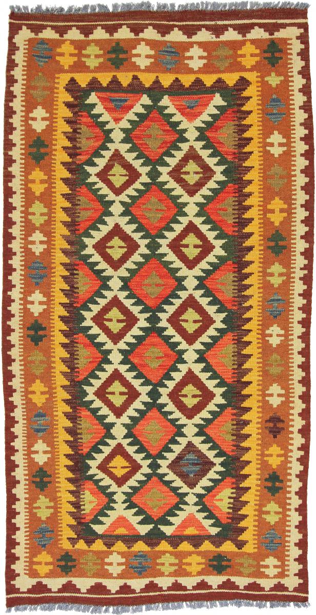 Afgán szőnyeg Kilim Afgán 203x103 203x103, Perzsa szőnyeg szőttesek