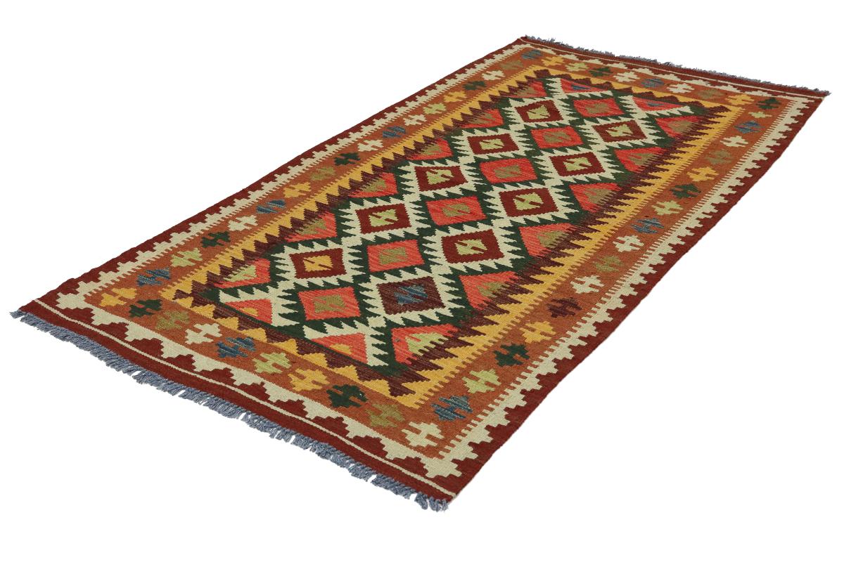 Kilim Afegão - 1