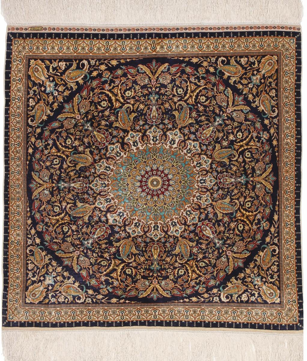  Hereke Silk 84x87 84x87, Persian Rug Knotted by hand