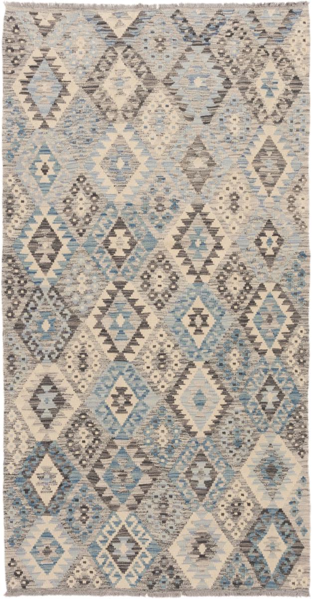 Afghan rug Kilim Afghan 6'9"x3'6" 6'9"x3'6", Persian Rug Woven by hand