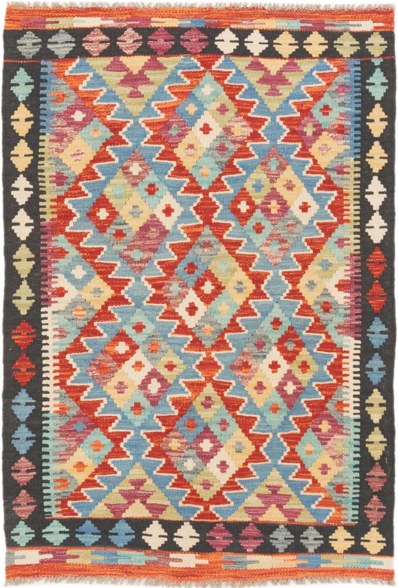 Tapis afghan Kilim Afghan 128x87 128x87, Tapis persan Tissé à la main