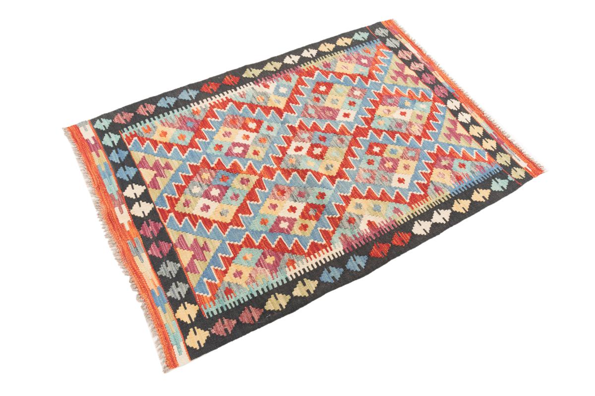 Kilim Afghan - 1