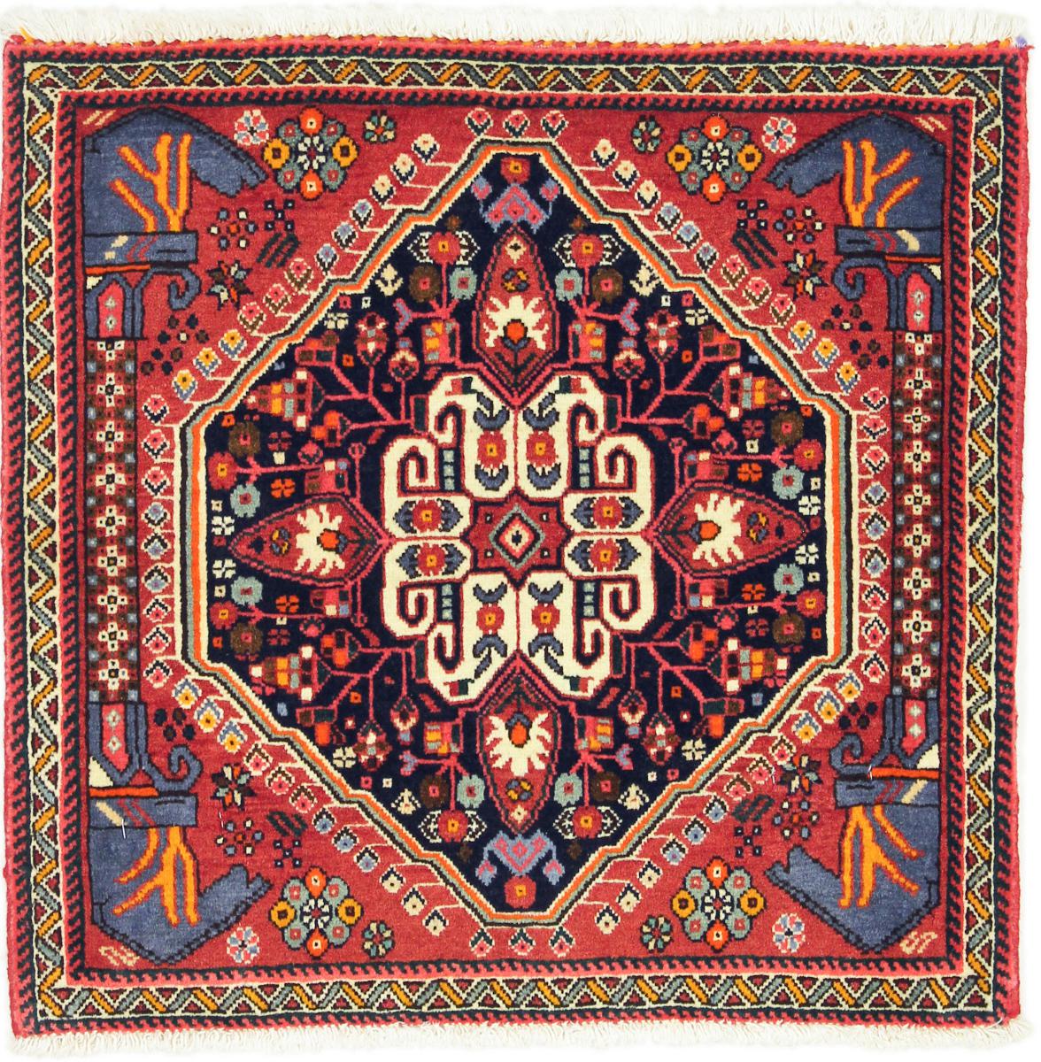 Persian Rug Ghashghai 2'0"x2'1" 2'0"x2'1", Persian Rug Knotted by hand
