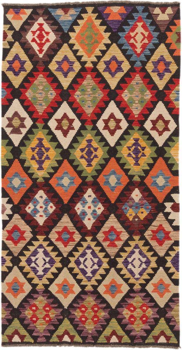 Afghan rug Kilim Afghan 201x107 201x107, Persian Rug Woven by hand