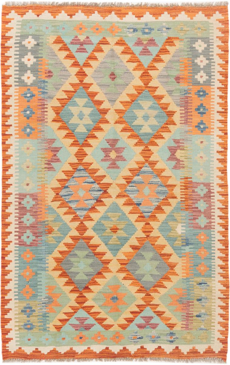 Afghan rug Kilim Afghan 150x97 150x97, Persian Rug Woven by hand