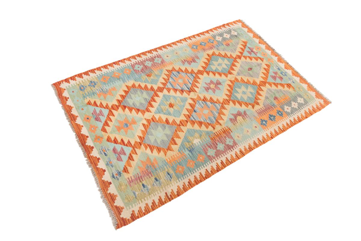 Kilim Afghan - 1