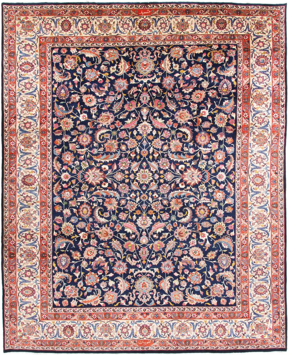 Persian Rug Mashhad 375x301 375x301, Persian Rug Knotted by hand