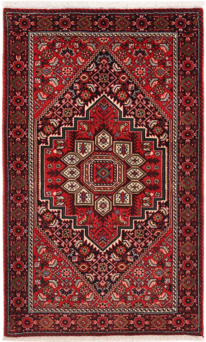 Persian Rug Gholtogh 4'2"x2'6" 4'2"x2'6", Persian Rug Knotted by hand