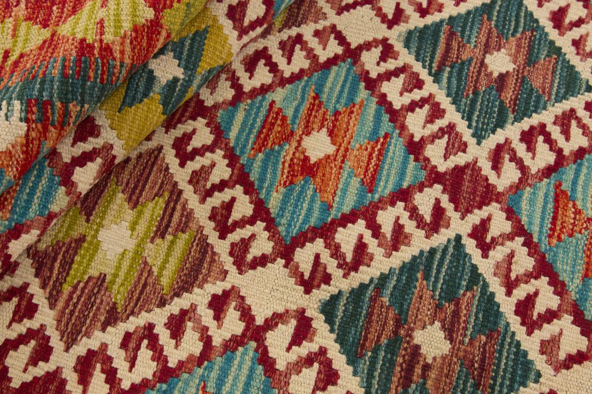 Kilim Afghan - 1