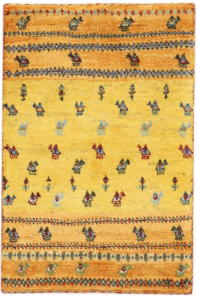 Persian Rug Persian Gabbeh Loribaft Nature 3'1"x2'2" 3'1"x2'2", Persian Rug Knotted by hand