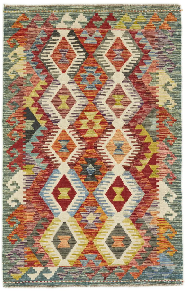 Alfombra afgana Kilim Afghan 5'3"x3'4" 5'3"x3'4", Alfombra persa Tejido a mano