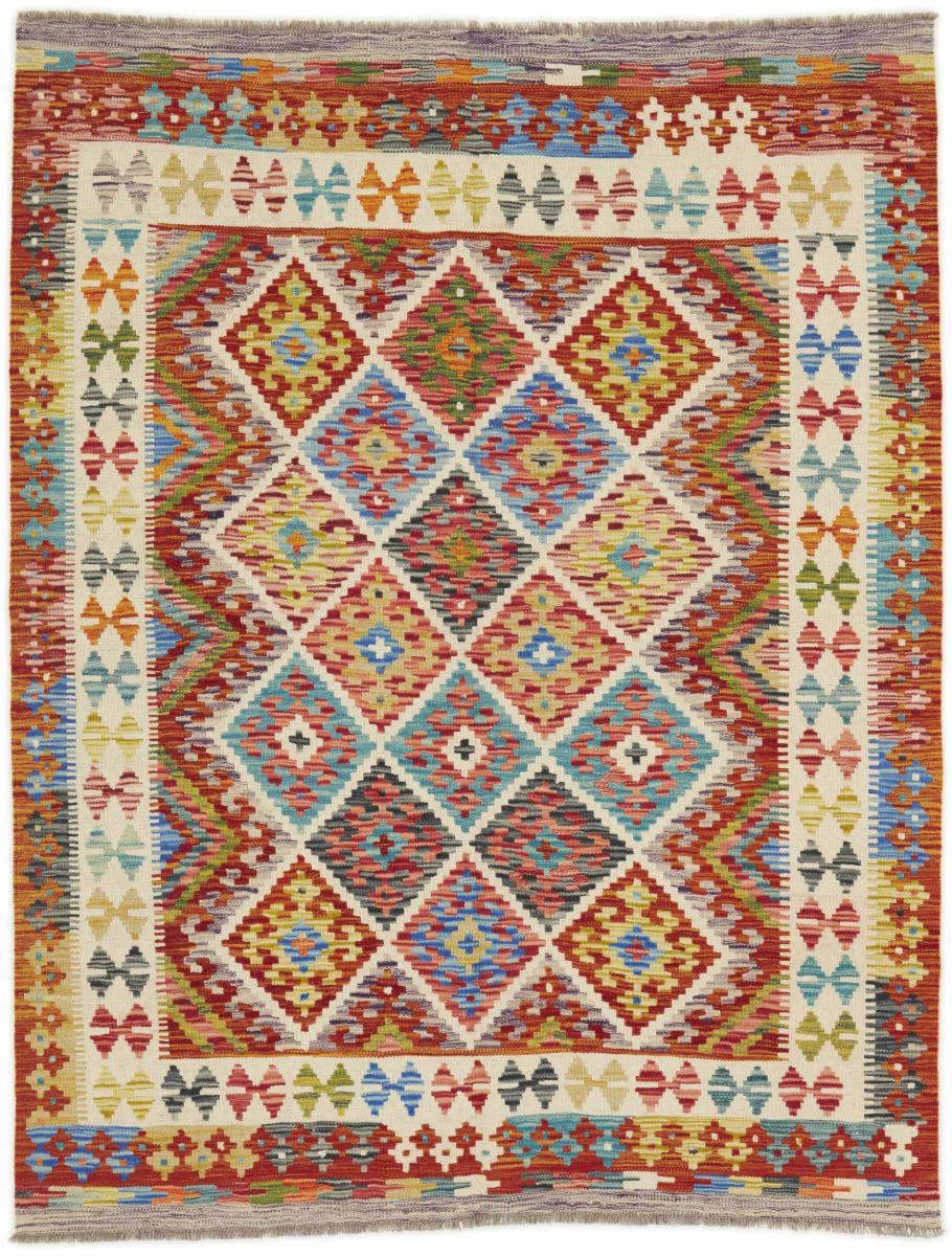 Tapis afghan Kilim Afghan 186x145 186x145, Tapis persan Tissé à la main