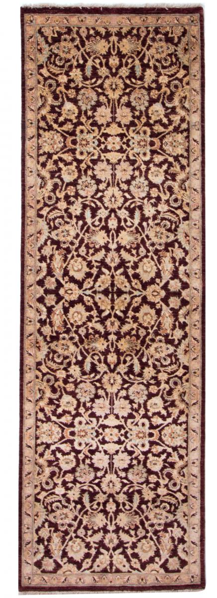 Afghan rug Ziegler Farahan 244x80 244x80, Persian Rug Knotted by hand