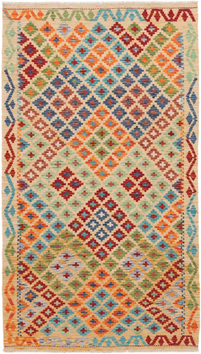 Afghanischer Teppich Kelim Afghan 6'7"x3'8" 6'7"x3'8", Perserteppich Handgewebt