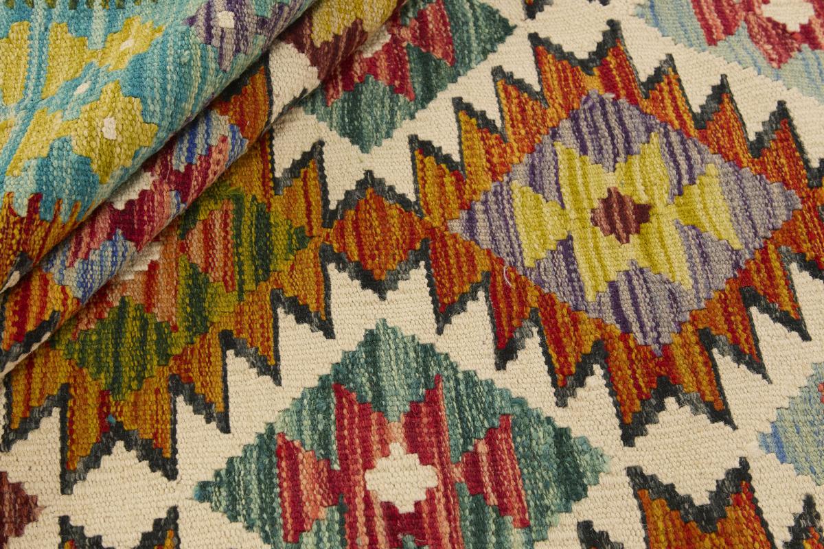 Kilim Afgán - 1