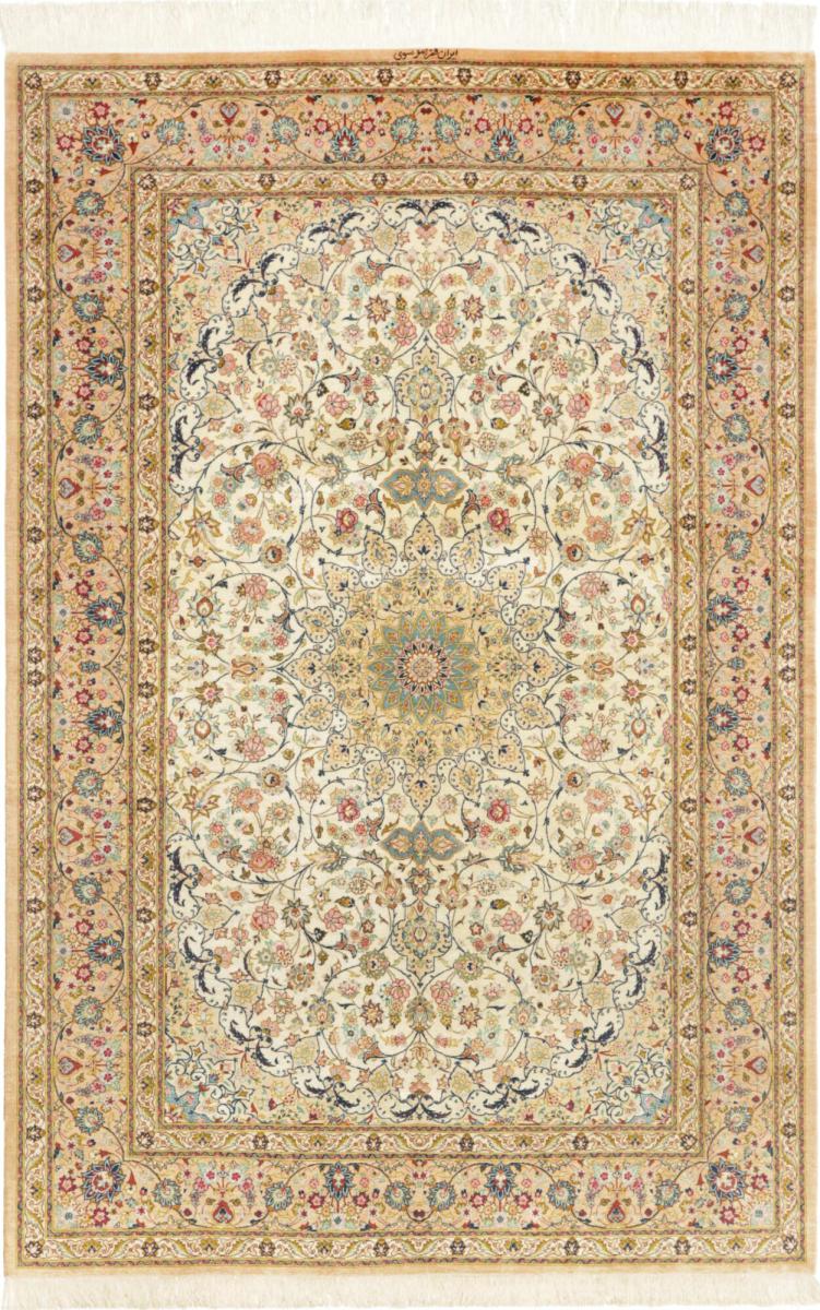 Persian Rug Qum Silk 6'6"x4'4" 6'6"x4'4", Persian Rug Knotted by hand