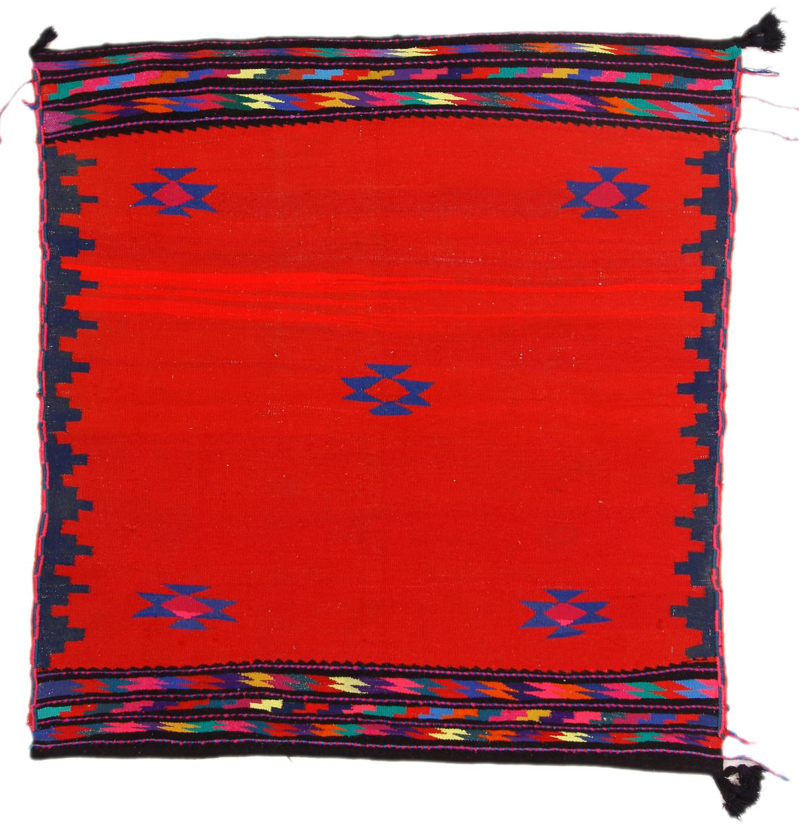 Afghansk teppe Kelim Afghan Antikke 143x137 143x137, Persisk teppe Handwoven 