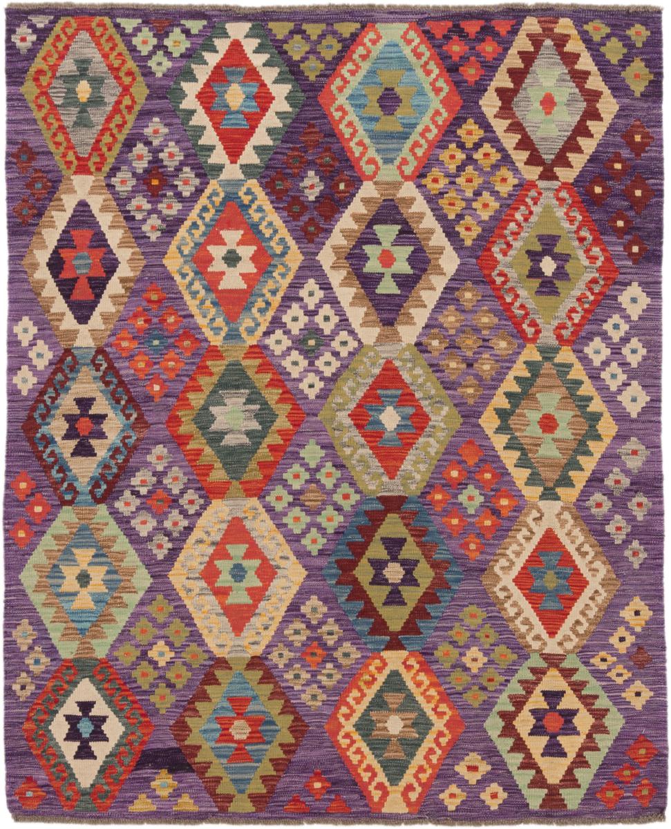 Afghan rug Kilim Afghan 6'6"x5'4" 6'6"x5'4", Persian Rug Woven by hand