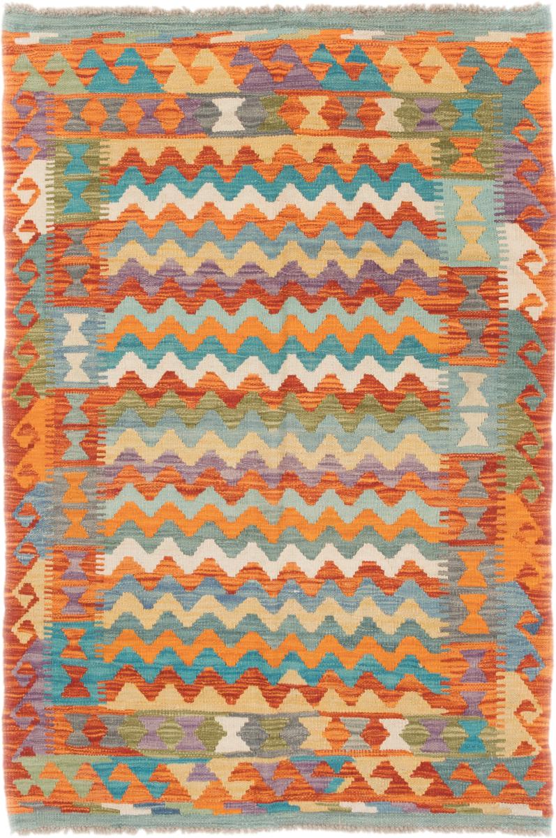 Tapete afegão Kilim Afegão 151x103 151x103, Tapete persa Tecido à mão