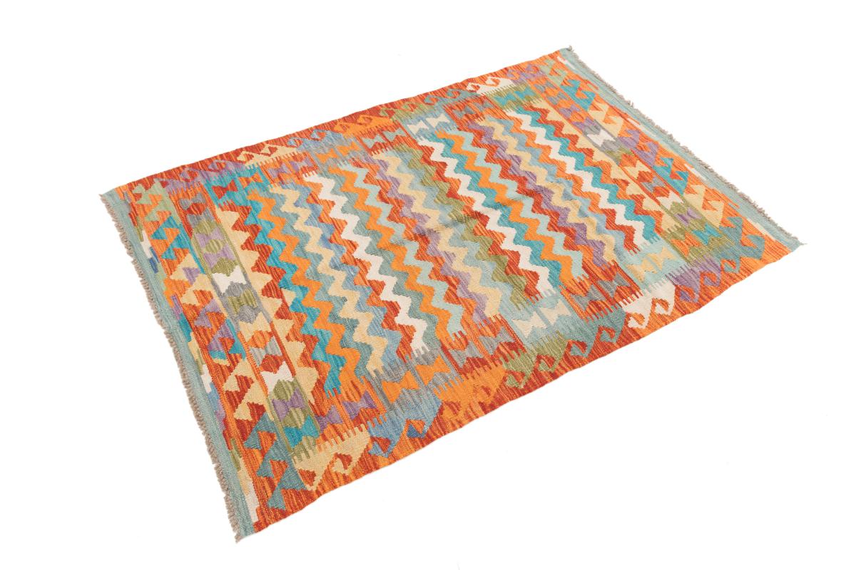 Kilim Afegão - 1