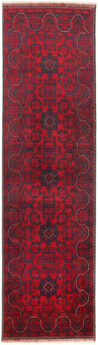 Afghanischer Teppich Khal Mohammadi 291x80 291x80, Perserteppich Handgeknüpft