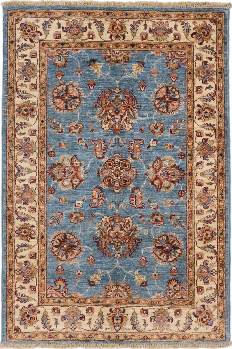 Afghan rug Ziegler Farahan 148x102 148x102, Persian Rug Knotted by hand