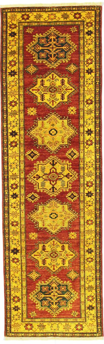 Afghan rug Super Kazak 8'5"x2'6" 8'5"x2'6", Persian Rug Knotted by hand