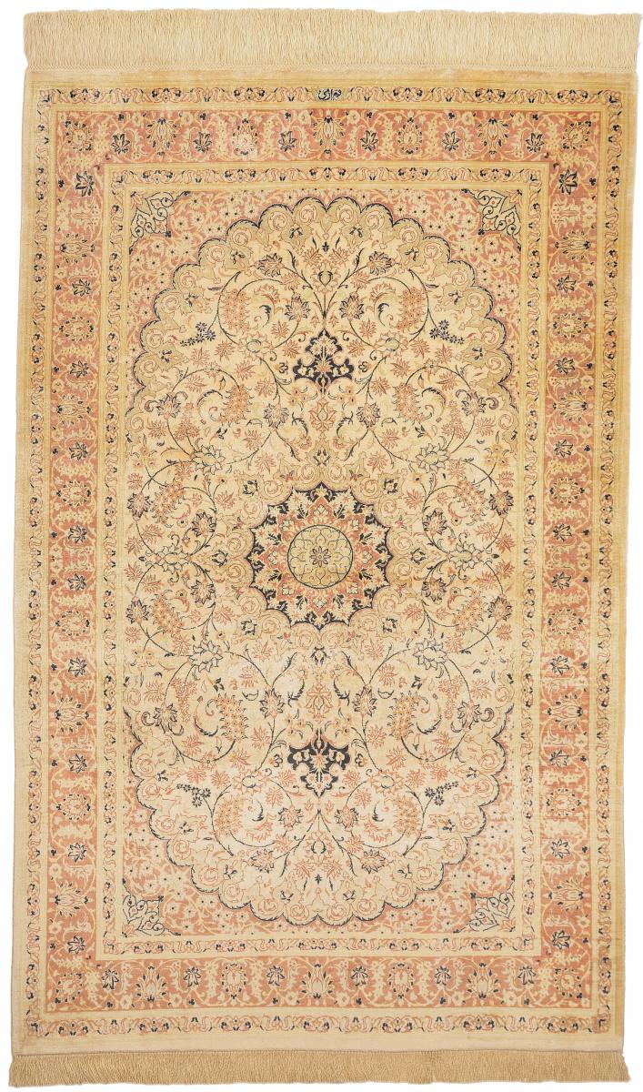 Persian Rug Qum Silk 4'10"x3'5" 4'10"x3'5", Persian Rug Knotted by hand