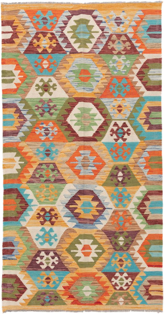 Afghanischer Teppich Kelim Afghan 201x105 201x105, Perserteppich Handgewebt