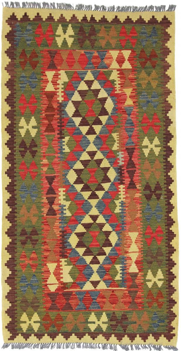 Afghanischer Teppich Kelim Afghan 6'7"x3'5" 6'7"x3'5", Perserteppich Handgewebt