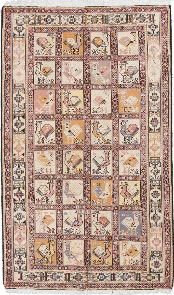 Persian Rug Kilim Soumak Shahsavan 6'8"x4'0" 6'8"x4'0", Persian Rug Knotted by hand