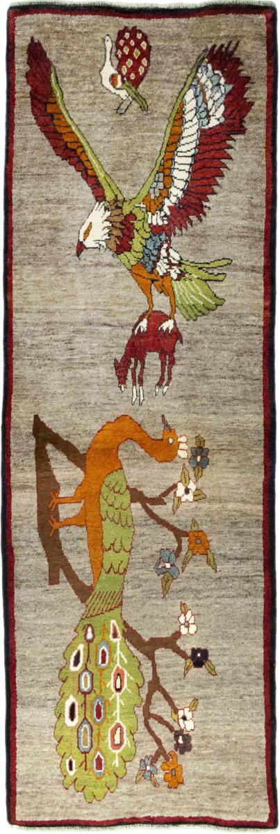  ペルシャ絨毯 ペルシャ ギャッベ ペルシャ Ghashghai 260x86 260x86,  ペルシャ絨毯 手織り