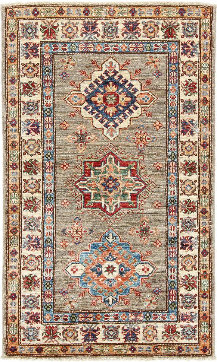 3'4 x 3'4 Oriental Super Kazak Square Rug 