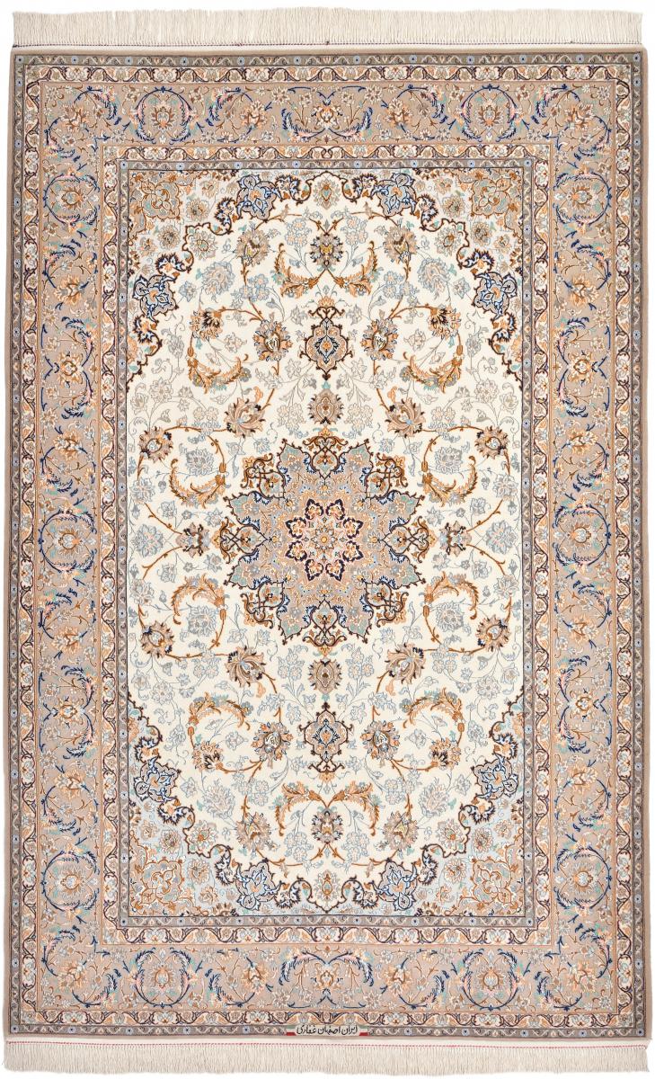 Persisk teppe Isfahan Silkerenning 8'0"x5'3" 8'0"x5'3", Persisk teppe Knyttet for hånd