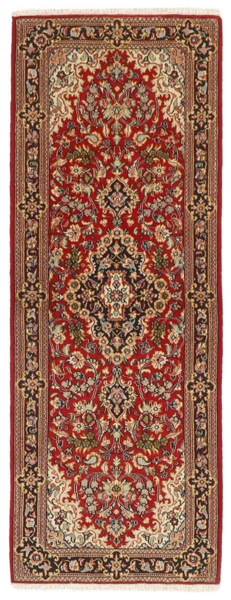 Persian Rug Qum Kork 199x73 199x73, Persian Rug Knotted by hand
