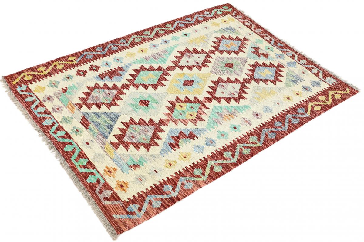 Kilim Afghan Heritage - 1