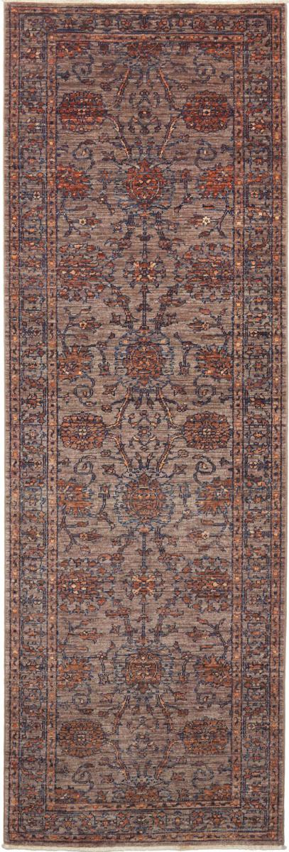 Pakistani rug Ziegler Design 249x84 249x84, Persian Rug Knotted by hand