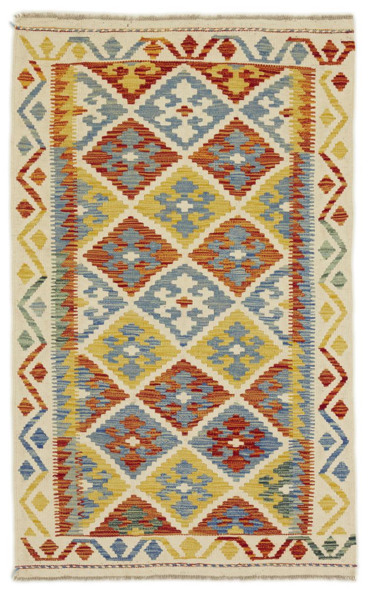 Tapete afegão Kilim Afegão 155x95 155x95, Tapete persa Tecido à mão