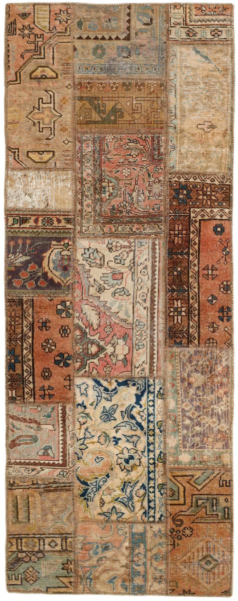 Persian Rug Patchwork 205x73 205x73, Persian Rug Knotted by hand