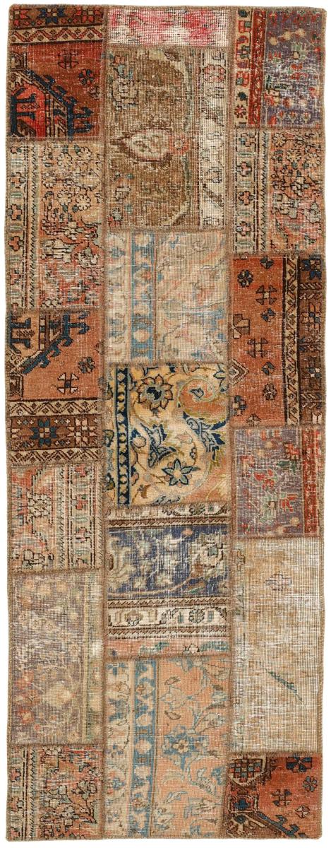 Persian Rug Patchwork 205x72 205x72, Persian Rug Knotted by hand