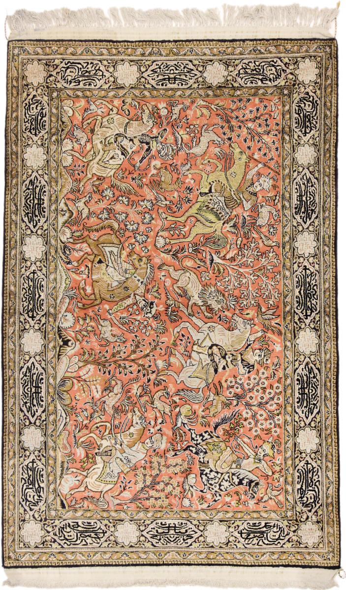 Perzsa szőnyeg Ghom Selyem 5'5"x3'5" 5'5"x3'5", Perzsa szőnyeg Kézzel csomózva