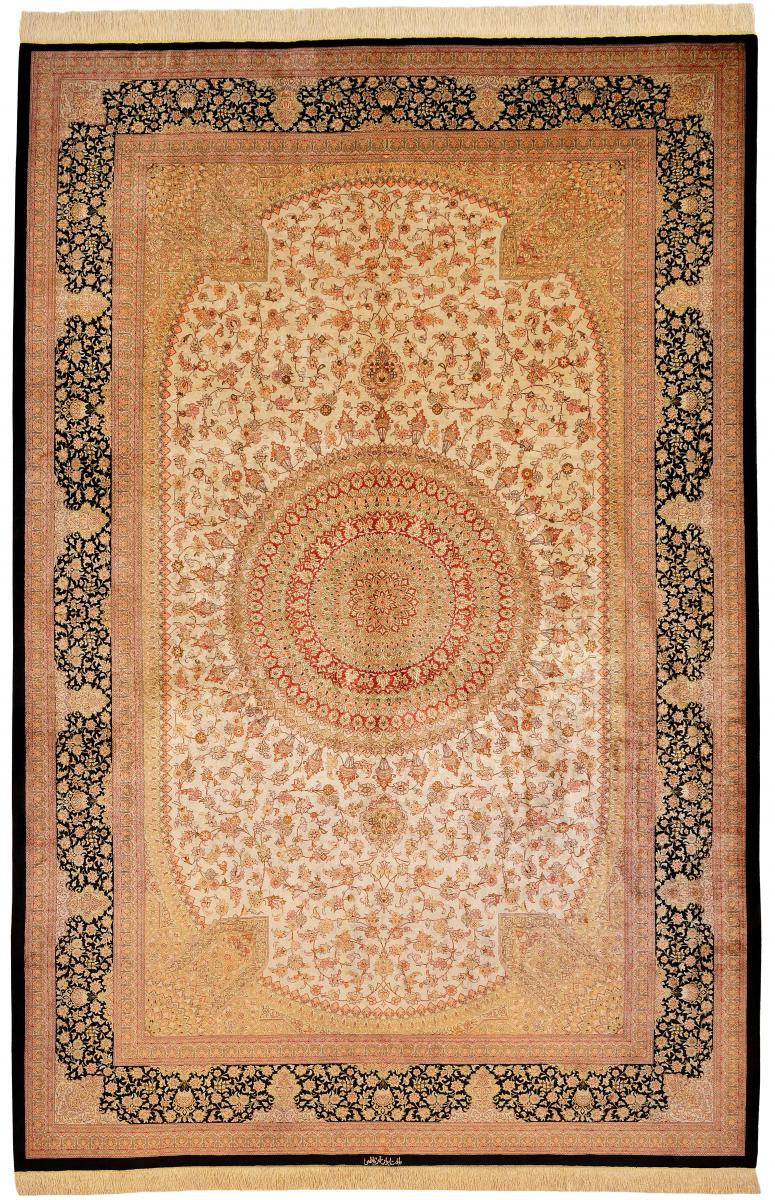 Persialainen matto Ghom Silkki 302x197 302x197, Persialainen matto Solmittu käsin