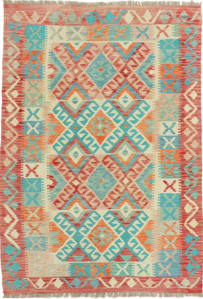 Afghan rug Kilim Afghan Heritage 4'9"x3'3" 4'9"x3'3", Persian Rug Woven by hand