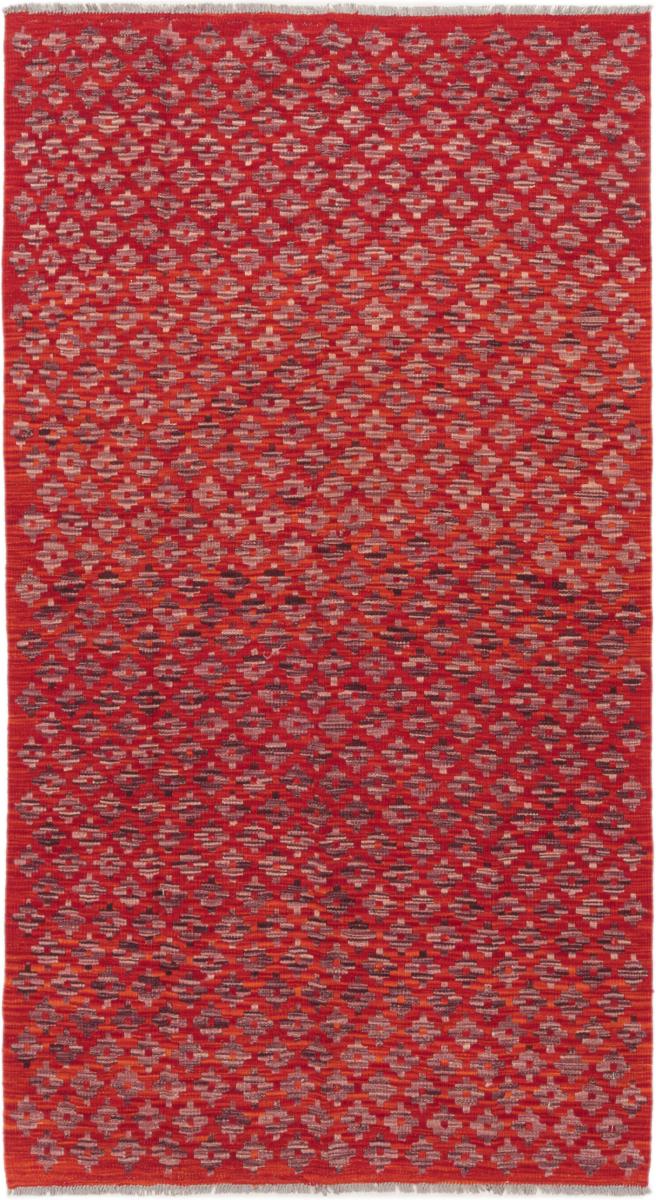 Tapis afghan Kilim Afghan 193x108 193x108, Tapis persan Tissé à la main